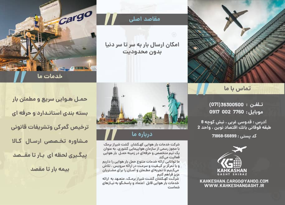 WhatsApp Image 2025-08-05 at 12.11.59(1).jpeg