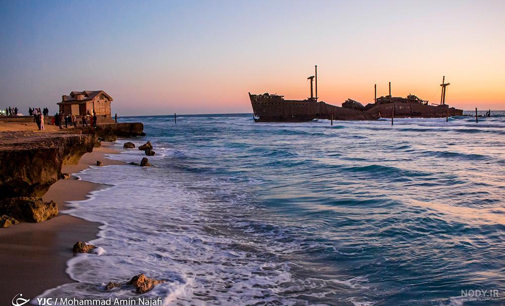 تور کیش از شیراز